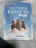洽洽海盐味瓜子零食500g*1袋 大包装葵花籽炒货团购休闲零食新风味 实拍图