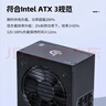 先马（SAMA）GT650W黑色 ATX3台式机箱电脑电源 80PLUS金牌电源/全模组线材/DC-DC/14CM短机身/5000m高海拔适用 实拍图