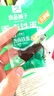 良品铺子溏心鹌鹑蛋220g糖心蛋卤蛋开袋即食盐焗鹌鹑蛋解馋素食休闲零食 实拍图