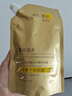 阿道夫玻尿酸强韧发膜200ml 修护受损护发素深层滋养改善毛躁干枯 实拍图