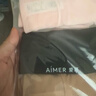 爱慕（Aimer）3条装KiKi裤轻薄透气抗菌防夹臀柔弹舒适中腰内裤女 肤色+粉色+黑色 3条 M (165) 实拍图