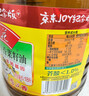 鲁花 【保真菜籽油】食用油 低芥酸特香菜籽油 5L  /桶   实拍图