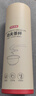 京东京造 一次性功夫茶杯 可降解甘蔗浆烧烤露营加厚耐用水杯60ml【50只】 实拍图