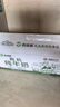 西域春新疆有机纯牛奶125mL*20盒整箱早餐奶儿童奶有机乳蛋白 实拍图