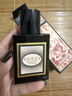 古驰（GUCCI）花悦魅意女士浓香水30ml 西普香调男士生日礼物618 实拍图