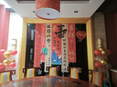 花羽梦老人寿宴布置60岁生日70祝寿80过大寿装饰背景墙条幅中式场景挂布 寿比南山条幅套餐A（6条+气球） 实拍图