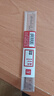 得力（deli）[超级爆款]20cm办公通用直尺 考研高考中考测量绘图尺子 办公用品 尺子 实拍图