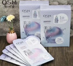欧诗漫（OSM）珍珠美白淡斑面膜8盒补水保湿改善暗沉提亮护肤品母亲节礼物 实拍图