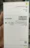 Apple/苹果【ACS合约版】iPhone 17 256GB 薰衣草紫色 支持移动联通电信5G 双卡双待手机 实拍图