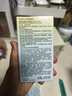 雅丽洁美白防晒乳40ml*5支装 面部防晒霜隔离防紫外线高倍520礼物 实拍图