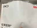 京东京造26新首次免洗10A抑菌夏季男士内裤棉平角内裤男生四角裤4条装 2XL 实拍图