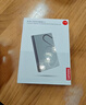 联想（Lenovo）小新1TB 移动硬盘L6 USB3.2Gen1 2.5英寸机械硬盘笔记本电脑外接文件照片备份外置存储 实拍图