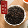 祥源茶红茶 空山新雨祁红工夫祁门红茶特级正宗166g罐装口粮茶叶自己喝 实拍图