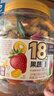 三只松鼠18种果蔬脆508g 休闲零食蜜饯果干办公室追剧健康解馋酥脆小吃 实拍图
