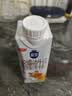 三元极致娟姗纯牛奶整箱250ml*10盒 整箱礼盒【新老包装随机发货】 实拍图