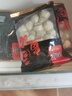 喜得佳白鱼丸子250g潮汕手打深海鱼糜火锅烧烤丸料空气炸锅早餐露营食材 实拍图