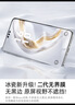 图拉斯冰瓷膜【热销100w+ | 双片装】适用华为Mate70Pro手机膜70Pro+非钢化膜非凡大师RS水凝软膜高清膜 实拍图