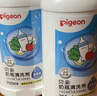 贝亲（Pigeon）奶瓶清洗剂婴儿专用玩具果蔬清洗剂清洁剂洗洁精实惠套装 400ml*2 实拍图