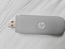 惠普（HP）随身Wifi可插卡支持5G/4G设备移动wifi6高速无线流量2026款全国通用便携usb无线网卡路由器车载 【内置三网+免插卡】-即插即用 实拍图