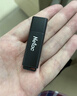 朗科（Netac）32GB USB3.2 U盘U355 黑色 高速金属U盘 文件加密闪存盘 实拍图