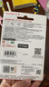 闪迪（SanDisk）128GB Type-C USB3.2 手机U盘DDC4 读速高达400MB/s 自动备份 手机电脑两用 金属双接口大容量优盘 实拍图