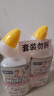 威猛先生（Mr Muscle）洁厕灵 600g*2瓶 恋恋桃花 含84精华 洁厕剂 除菌洁厕液 马桶清洁 实拍图