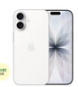 Apple/苹果 iPhone 17 256GB 白色 支持移动联通电信5G 双卡双待手机 实拍图