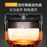 美的（Midea）电饭煲家用5L大容量4-5人智能预约不粘锅聚能微压香甜饭卤炖快速饭上蒸下煮品牌官方电饭锅RA577 实拍图