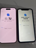 Apple/苹果 iPhone 17 Pro 256GB 星宇橙色 支持移动联通电信5G 双卡双待手机 实拍图