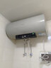 华凌神机美的出品储水式电热水器家用60升3300W速热超一级能效健康免换镁棒智能抑垢F60-33Clean5(HE) 实拍图