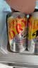 Asahi朝日全开盖啤酒日本原版进口SUPER DRY超爽生啤 全开盖【6-7月产】 340mL 24罐【整箱-日本原箱发货】 实拍图