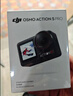 大疆 Osmo Action 5 Pro 超旗舰画质运动相机户外摩托骑行潜水vlog相机便携式旅拍摄像机 实拍图