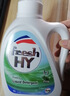 威露士清可新洗衣液柠檬12.18斤(2L+1L+袋500mlx6+内衣净90ml)新旧随机 实拍图