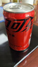 可口可乐（Coca-Cola）饮料  零度 无糖 汽水 碳酸饮料 200ml*12罐 实拍图