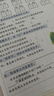 爱普生（EPSON）【新品】墨仓式L1358 A4彩色无线单功能家用打印机 AI学习打印机（微信/远程打印） 实拍图