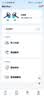 时空壶W4pro Al同声翻译耳机W4Plus音视频实时翻译电话翻译转写会议纪要智能降噪离线出国旅游学习 时空壶W4Pro【实时同传翻译】可通话翻译（银黑色） 实拍图