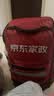 京东家政3小时单次日常保洁兑换券 家政保洁上门服务 家庭清洁换季家务 【两居室推荐】 可使用区域见商详页 实拍图