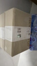 Keep瑜伽砖EVA环保瑜伽辅助用品男女初学者儿童跳舞专用练功砖 燕麦白 实拍图
