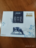 蒙牛特仑苏纯牛奶250ml*10盒 3.8g乳蛋白/100ml 精美送礼盒装 实拍图