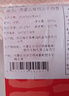 鲜京采国产原切高钙羊肉卷1.6斤（400g*2） 火锅食材 羊肉生鲜 实拍图