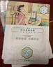 三生花百雀羚出品护肤品 玻尿酸补水保湿护肤细致毛孔提亮嫩肤面膜40片 实拍图