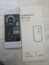 盛简行【5.9元3000G】5G千兆随身wifi-6无限制超高速流量免预存2026新款三网全国通用便携车载上网卡宽带 5G充电宝款【帝皇pro版】终身质保+赠免费流量 晒单实拍图