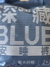 她研社深藏blue安心裤超长夜用安睡裤 XL码裤型卫生巾3条姨妈巾京东自营 实拍图
