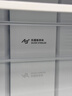 松下（Panasonic）Xtra300升家用小型冰箱三开门超薄自动制冰一级能效风冷无霜NR-XC30GEB-W【国家补贴】 实拍图