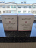 玫琳凯（MARY KAY）护肤品经典1号滋润柔肤乳液保湿补水正品化妆品旗舰 2瓶 实拍图