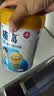 伊利QQ星榛高A2β-酪蛋白儿童成长奶粉4段3岁+700g*2罐 1200mg钙/DHA 实拍图