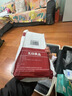 无印良品一次性床品四件套床单被罩枕套酒店隔脏加厚免洗出差旅行双人棉感 实拍图