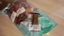 良品铺子 豆干什锦装320g 休闲食品豆干豆腐干卤味香辣五香小零食小吃 实拍图