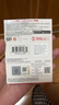 闪迪（SanDisk）128GB USB3.2 U盘 CZ74 读速高达400MB/s 金属高速u盘 安全加密 学习办公投标大容量优盘 实拍图