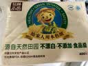 泉林本色平板纸400张*10包可湿水卫生纸抽纸面巾纸厕纸大尺寸擦手纸整箱 实拍图